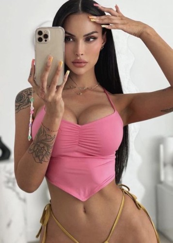 Эвелина, Г. Озёрск
