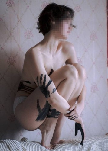 Марина, Г. Озёрск